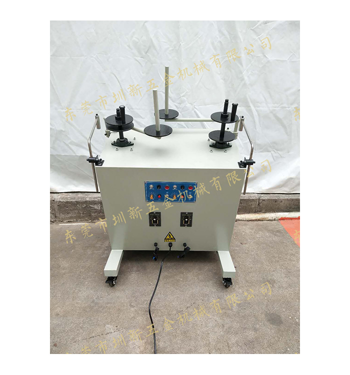 感應(yīng)式端子收料機(jī)GY-X12S08(01)
