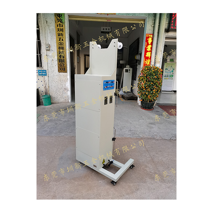 感應(yīng)式收料機(jī)GY-L12S04(22)WJ