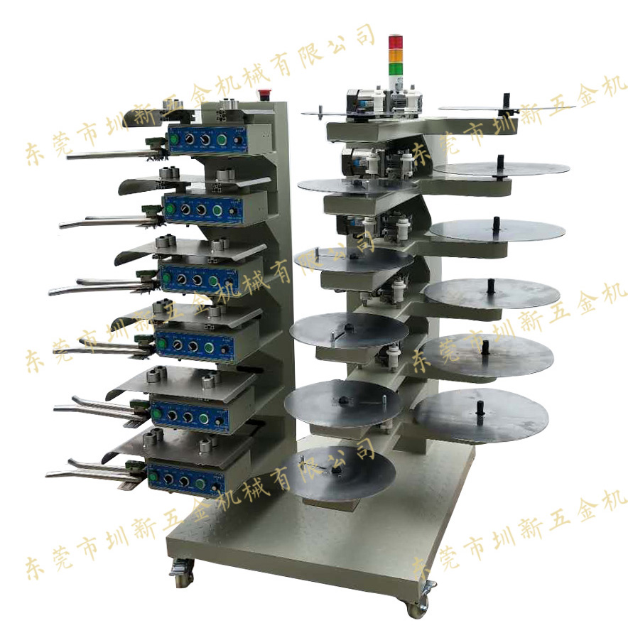 臥式光控收料機GK-W66S11(02)