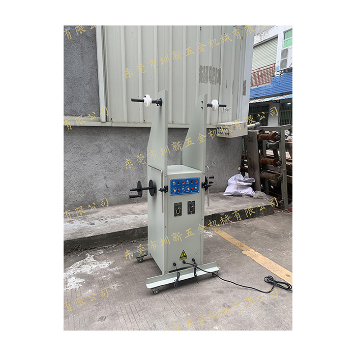 感應(yīng)式端子收料機(jī)GY-L22S06(01)
