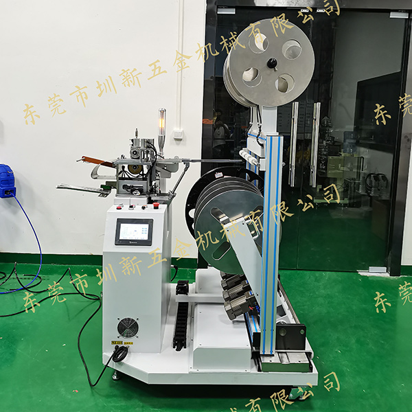 自動(dòng)換盤收料機(jī)  ZDHP-L41S(01)
