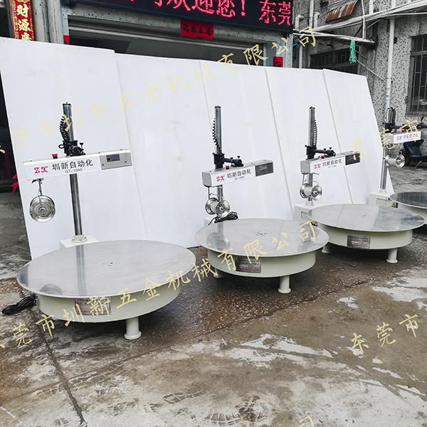 圓盤送料機  YP-HD1004(02)滑動式