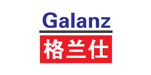 格蘭仕