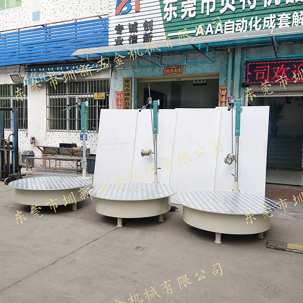 圓盤送料機(jī)  YP-ZZ13522(02)載重式