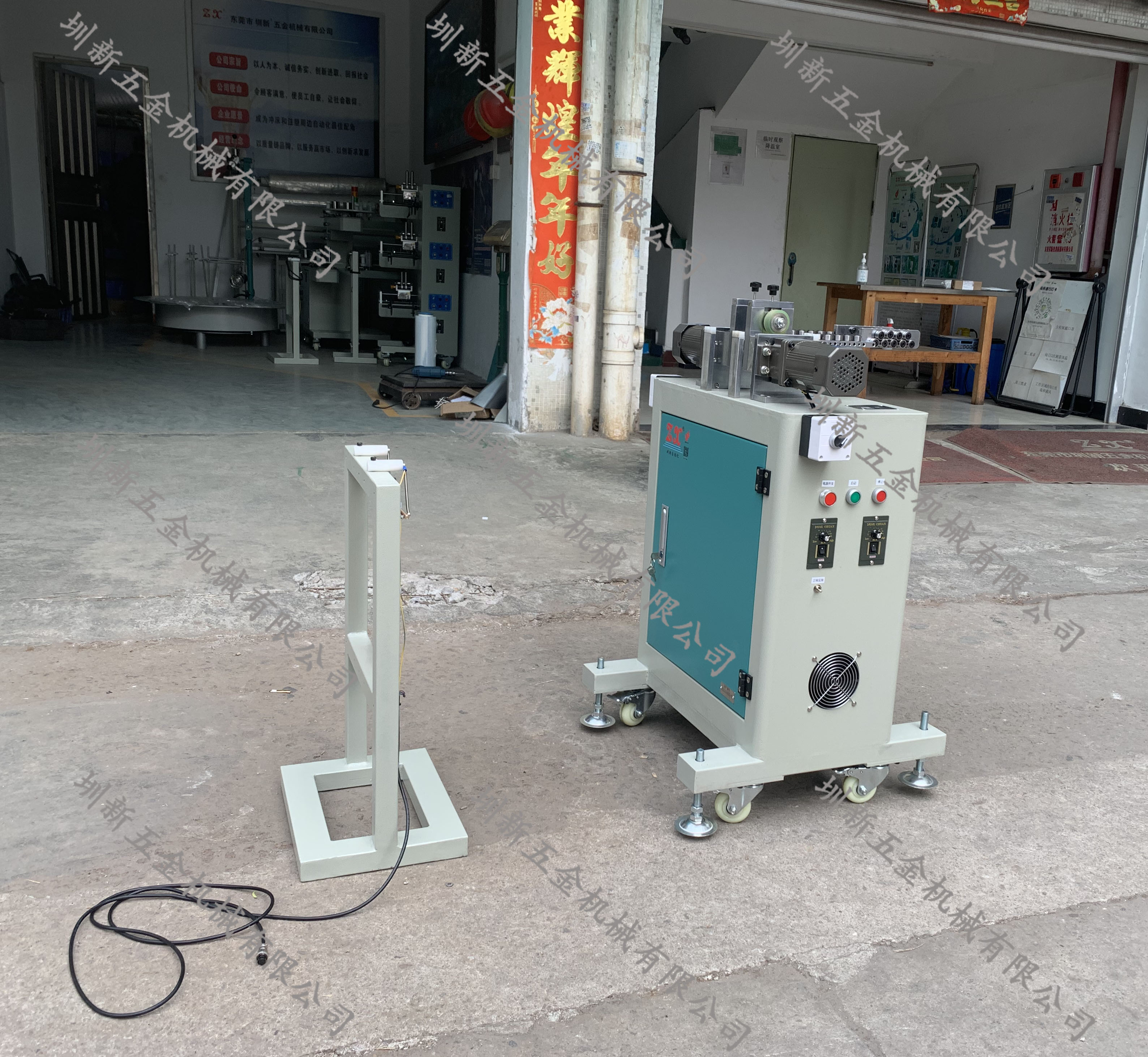 四方針絞直機 SFZ-2JZ(01)
