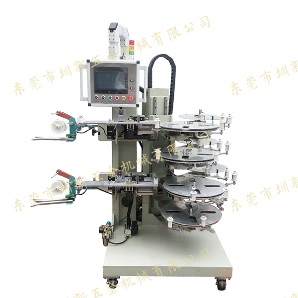 自動換盤收料機(jī) ZDHP-W42S(1102)