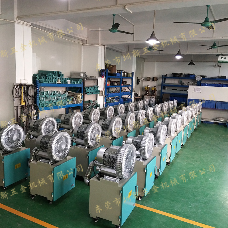 吸廢料機(jī) XFL-BZ30(01)