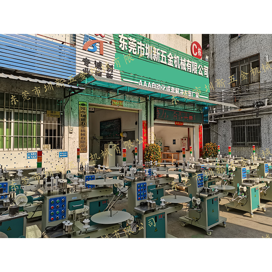 臥式光控收料機GK-W22S02(21)