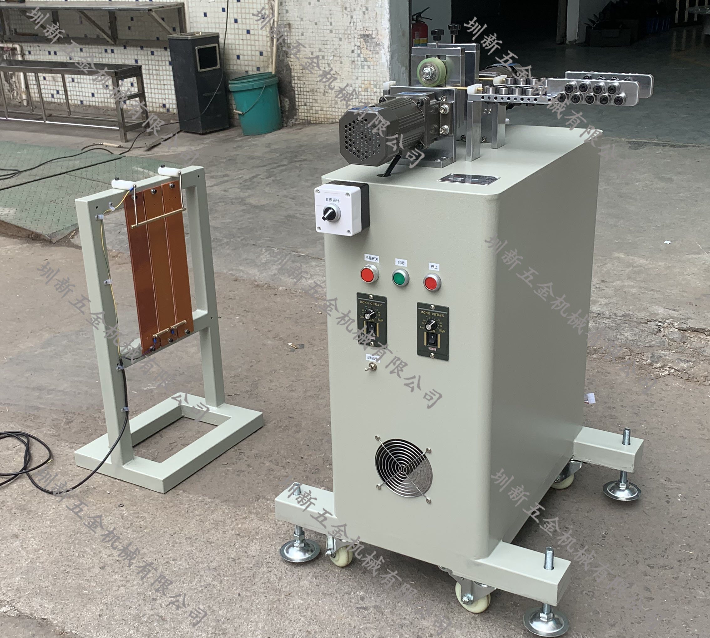四方針絞直機 SFZ-2JZ(01)