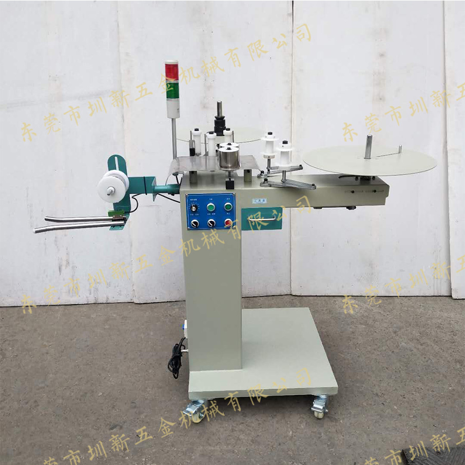 臥式光控收料機(jī)GK-W11S01(01)