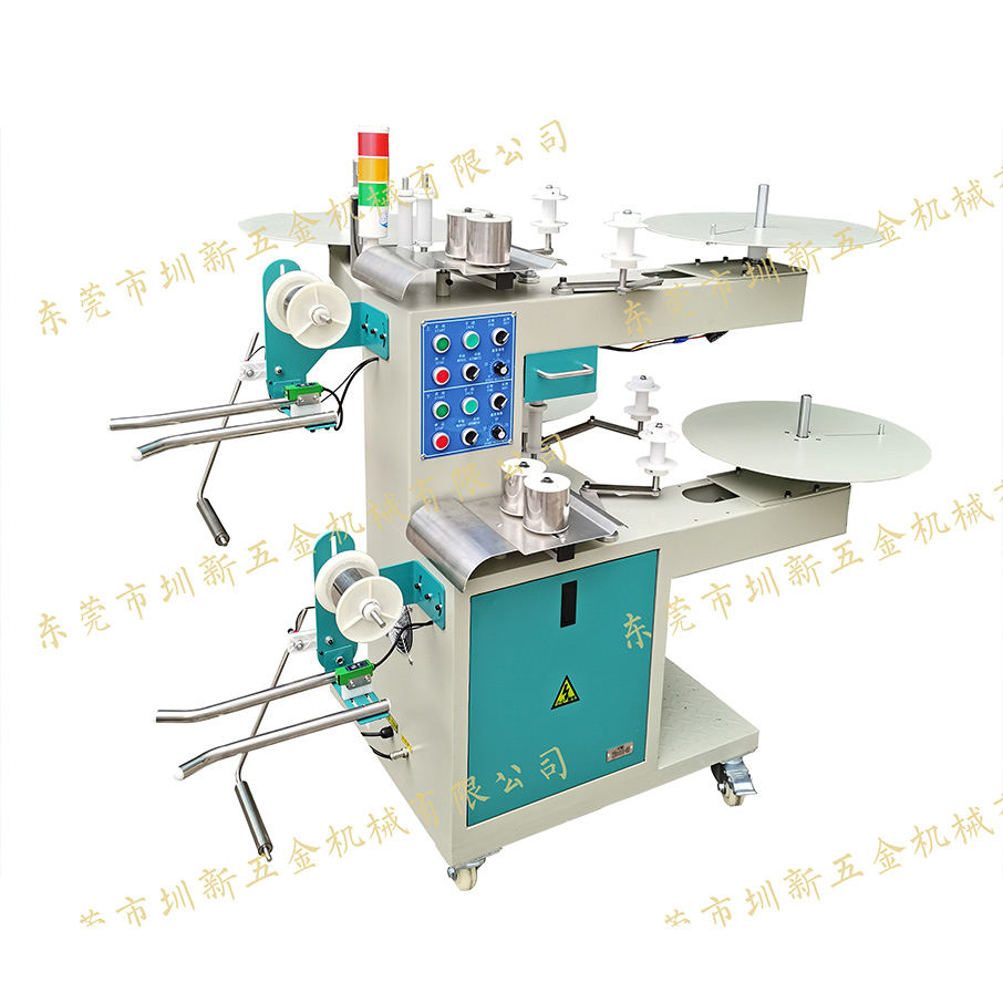 臥式光控收料機GK-W22S02(21)