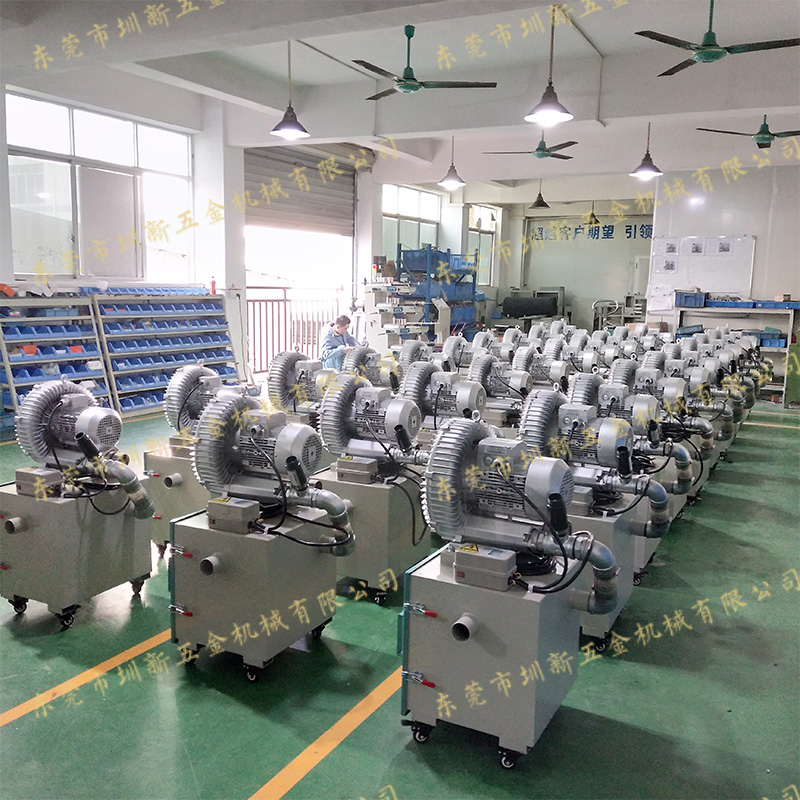 吸廢料機(jī) XFL-BZ30(01)