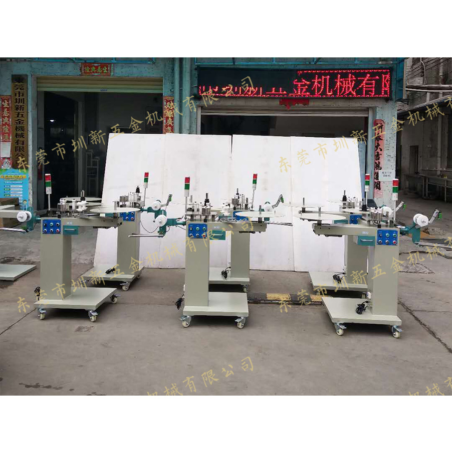 臥式光控收料機(jī)GK-W11S01(01)