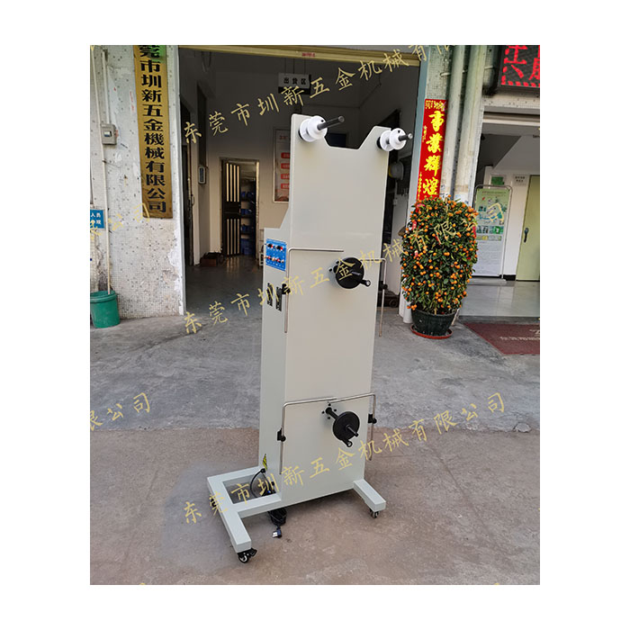 感應(yīng)式收料機(jī)GY-L12S04(22)WJ
